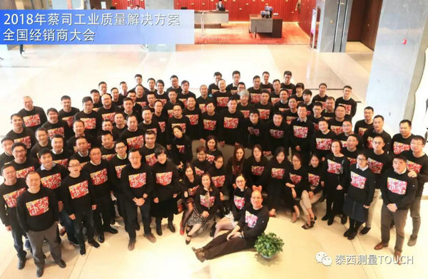 1542877138984782.jpg 7.jpg