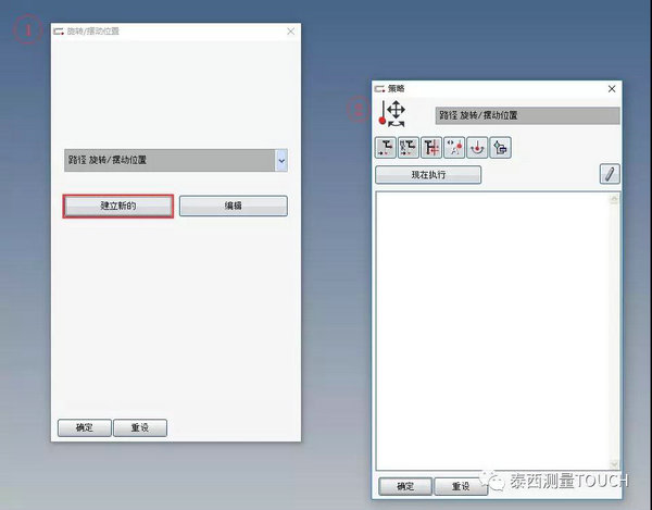 1551231268175139.jpg 3.jpg