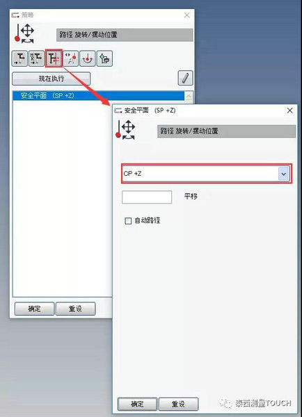 1551231278132004.jpg 4.jpg