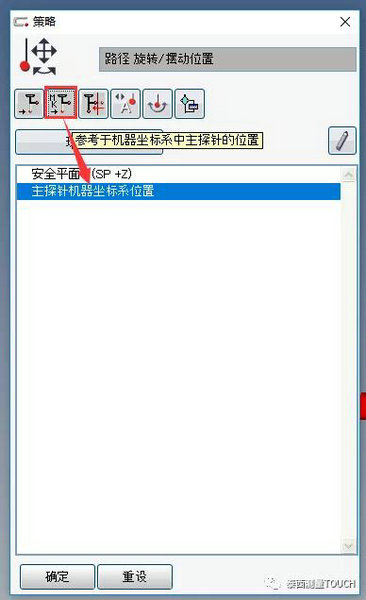 1551231284754002.jpg 5.jpg