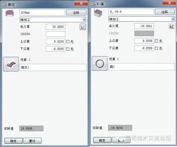 1551235715297650.jpg 5.jpg