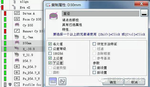 1551235749501707.jpg 7.jpg