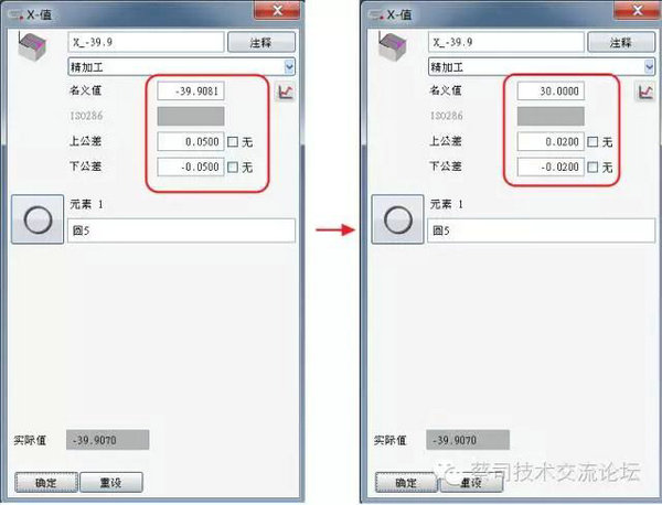 1551235759460009.jpg 8.jpg