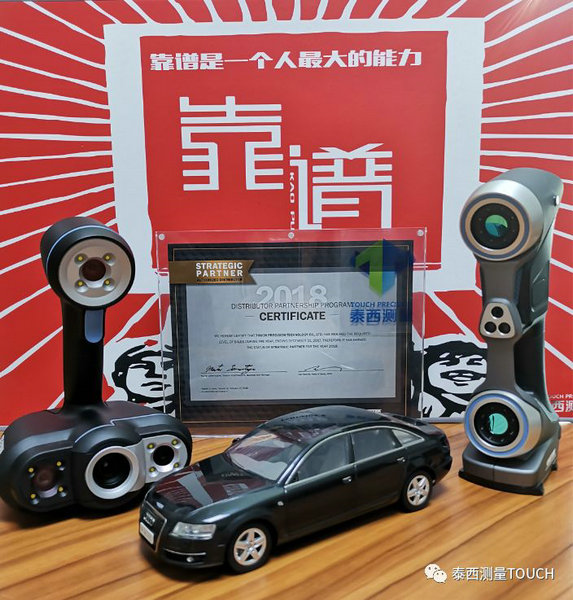 1551247073136810.jpg 2.jpg