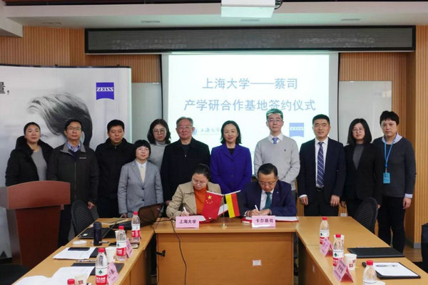 1551249368343393.jpg 1.jpg