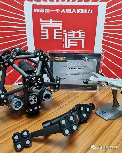 1551250281238783.jpg 1.jpg