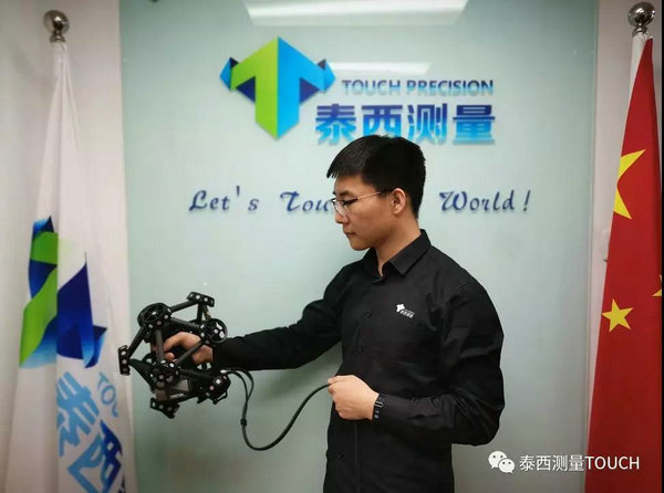 1551250341108267.jpg 4.jpg