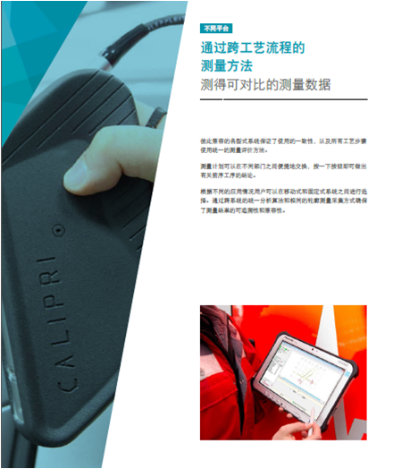 1555666186753787.png 图片9.png