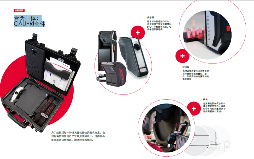 1555666560107463.png 图片21.png