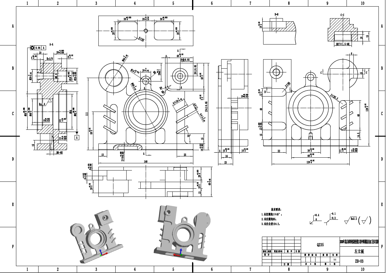 1561968774656191.png 微信图片_20190628140452.png