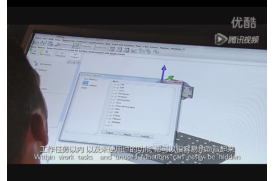 测量软件CALYPSO-三坐标培训技术支持