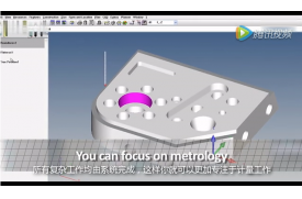 三坐标仿真CALYPSO软件使用教程