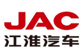 江淮汽车