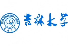 吉林大学